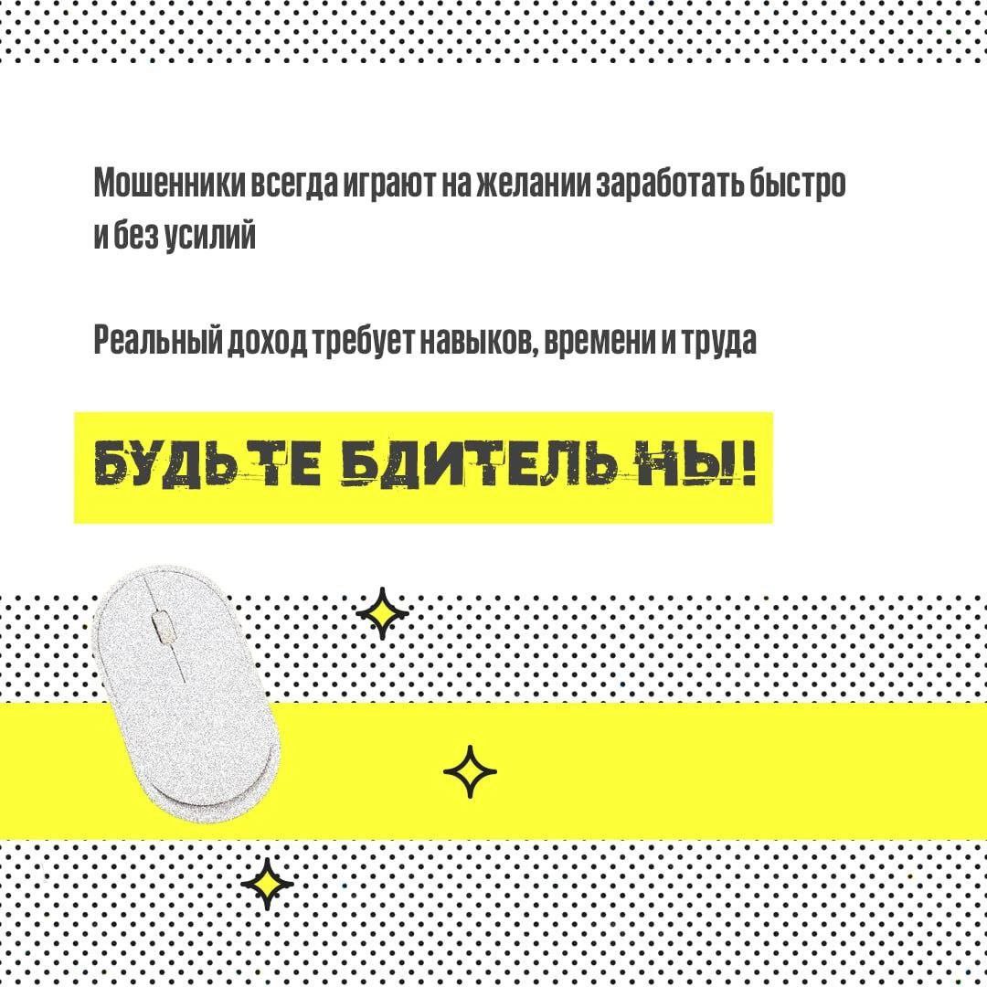 5289537544452696513 — копия.jpg